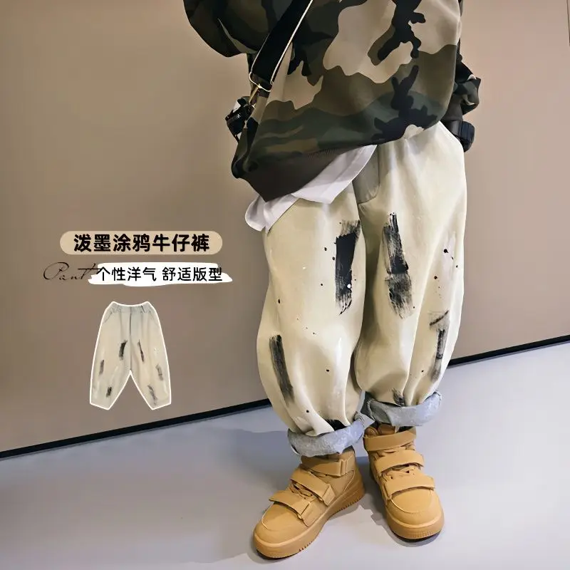 

Teenage boys' pants Spring and Autumn Big Kids fashion casual hip-hop pants Children's graffiti pants