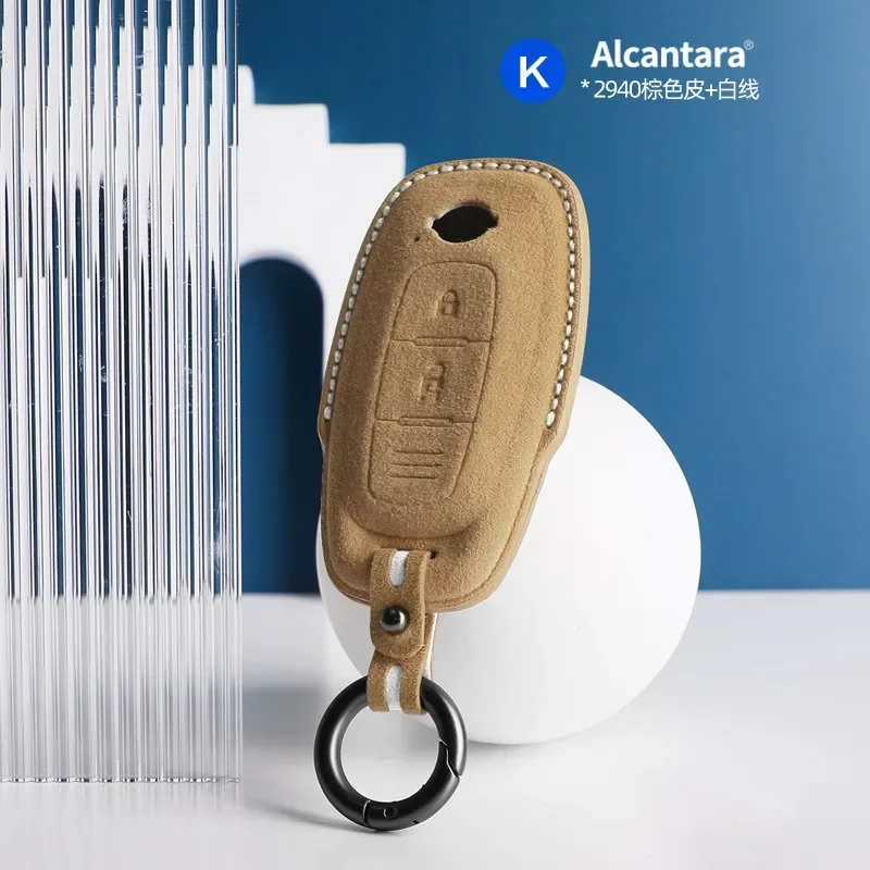 

For Nissan Qashqai/Murano/X-Trail/Kicks Suede Car Remote Key Case Cover Shell Keychain Accessories