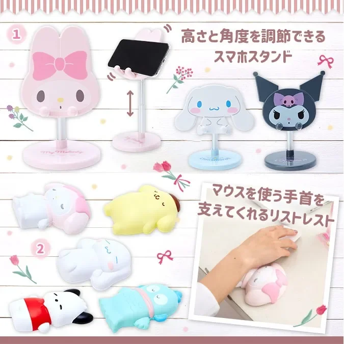 

Sanrio мультфильм Kuromi Mymelody Cinnamoroll регулируемый кронштейн для мобильного телефона часы фильм Kawaii аниме плюшевая игрушка подарок на день рождения для девочки