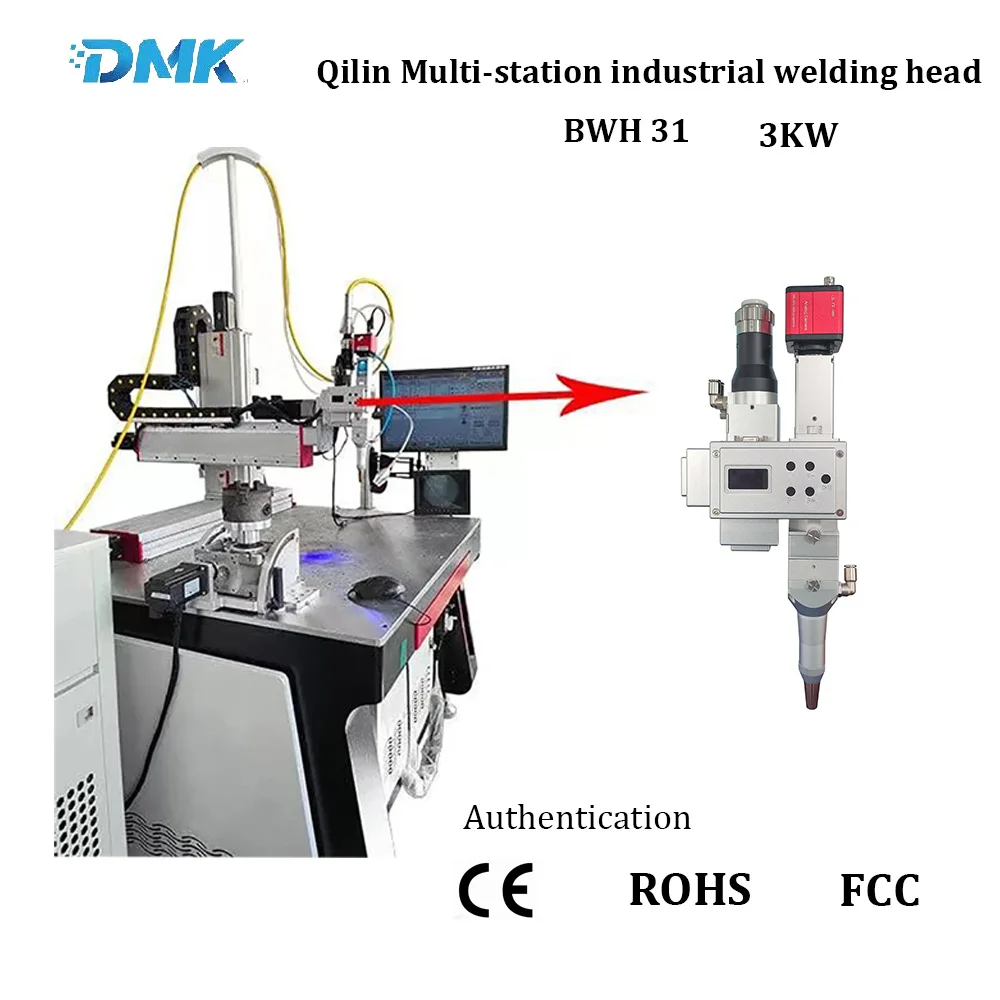 QiLin Light Off-line industrial welding head