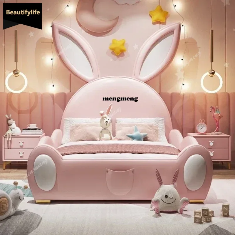 D80 Support Childre…