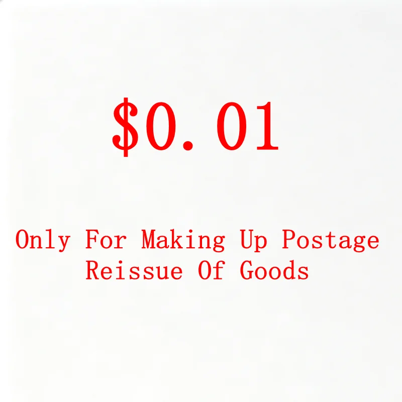 Only For Making Up Postage Reissue Of Goods