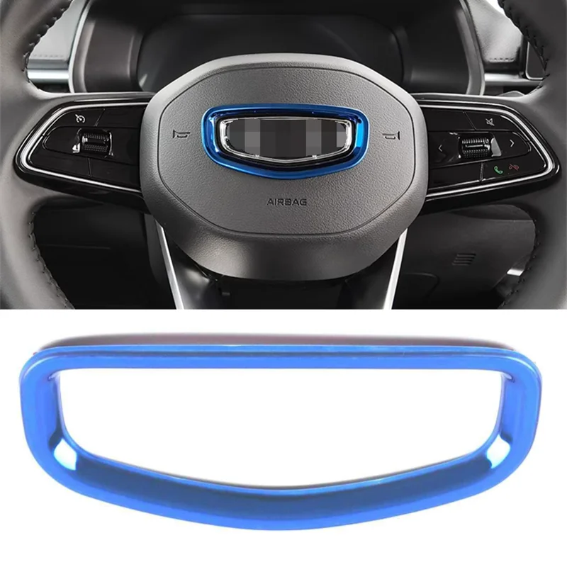 For GEELY EMGRAND 2022-2023 Interior Accessories Door Armrest Window Switch Control Protection Panel Speaker Audio Cover Trim