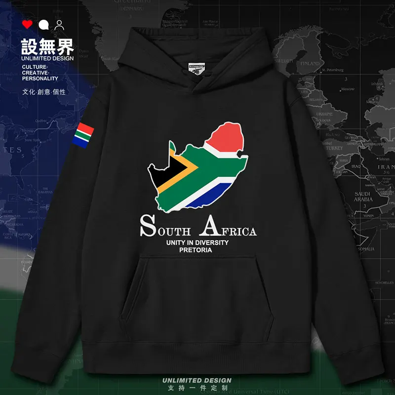 

South Africa National Map mens hoodies winter printed for men streetwear pullovers hoodie new sweatshirt clothes autumn winter