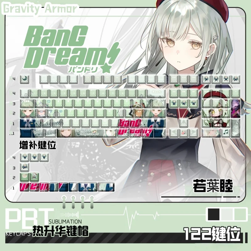 

Колпачки для клавиш на тему игры Bang Dream Mortis, 120-клавишная механическая клавиатура с вишневым профилем, аниме, прозрачная коллекция, подарочная колпачок для ключей