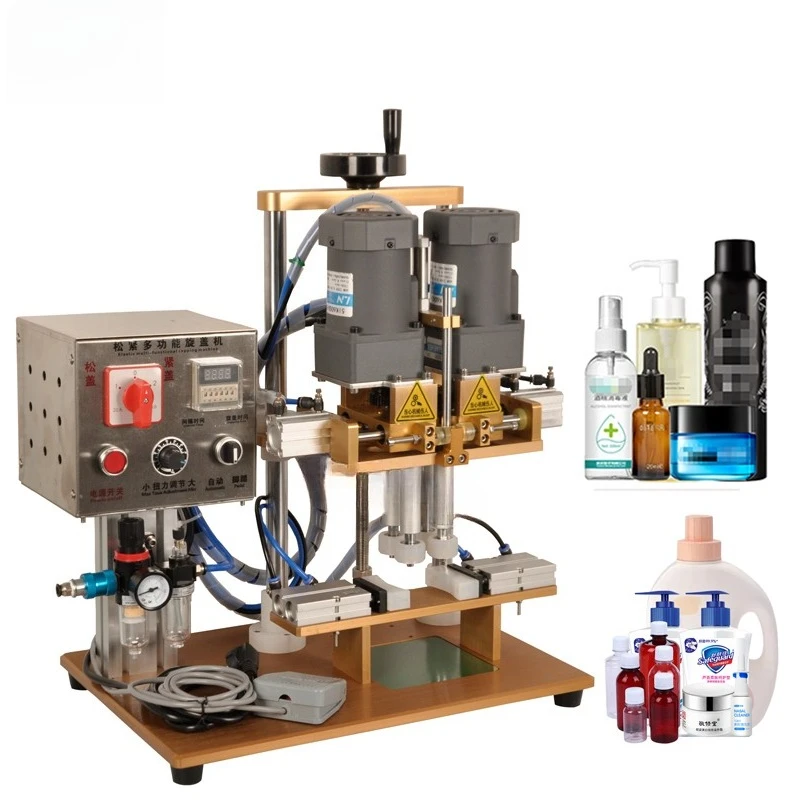 

Semi Automatic Lid Loosening and Tightening Machine Plastic Bottle Cosmetic Bottle Opener Threaded Cap Tightening