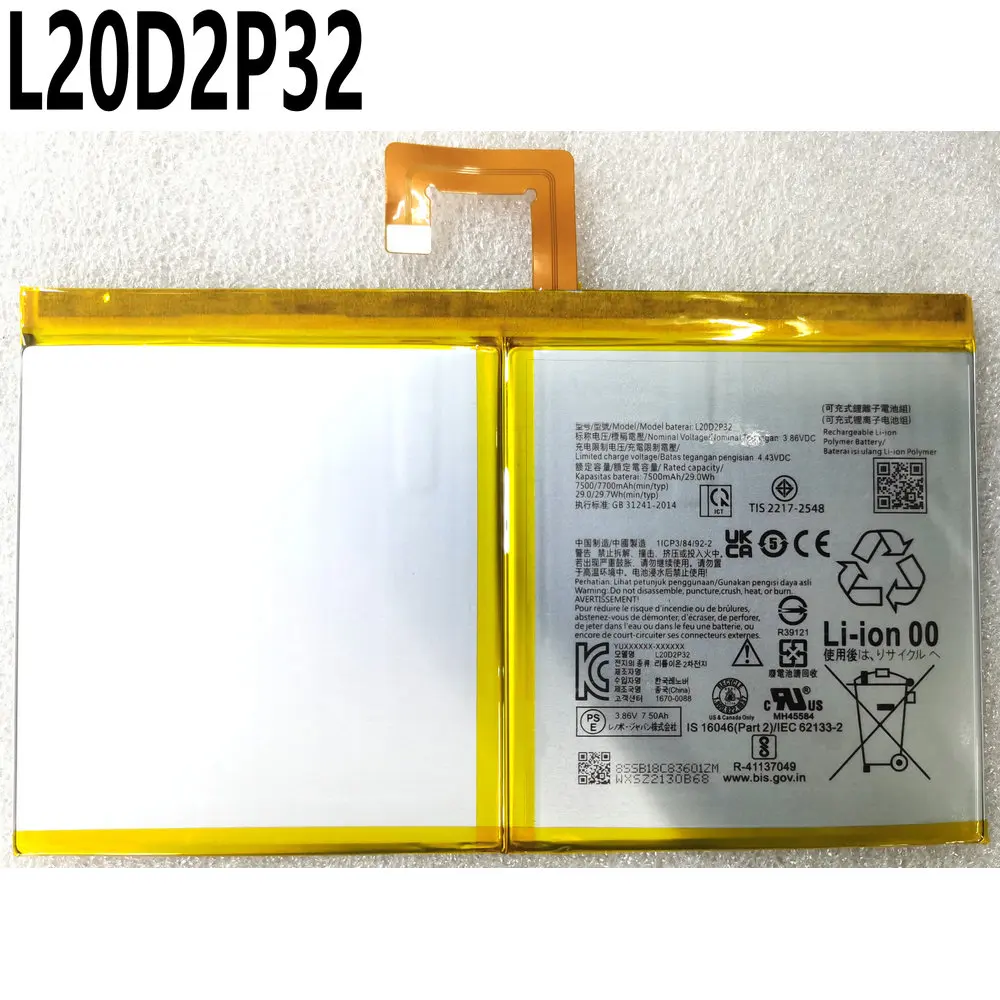 

New L20D2P32 Replacement Battery For Lenovo Xiaoxin Pad Plus 11" TB-J607F /Pro 11.5" TB-J716F J607 J716 Tablet PC