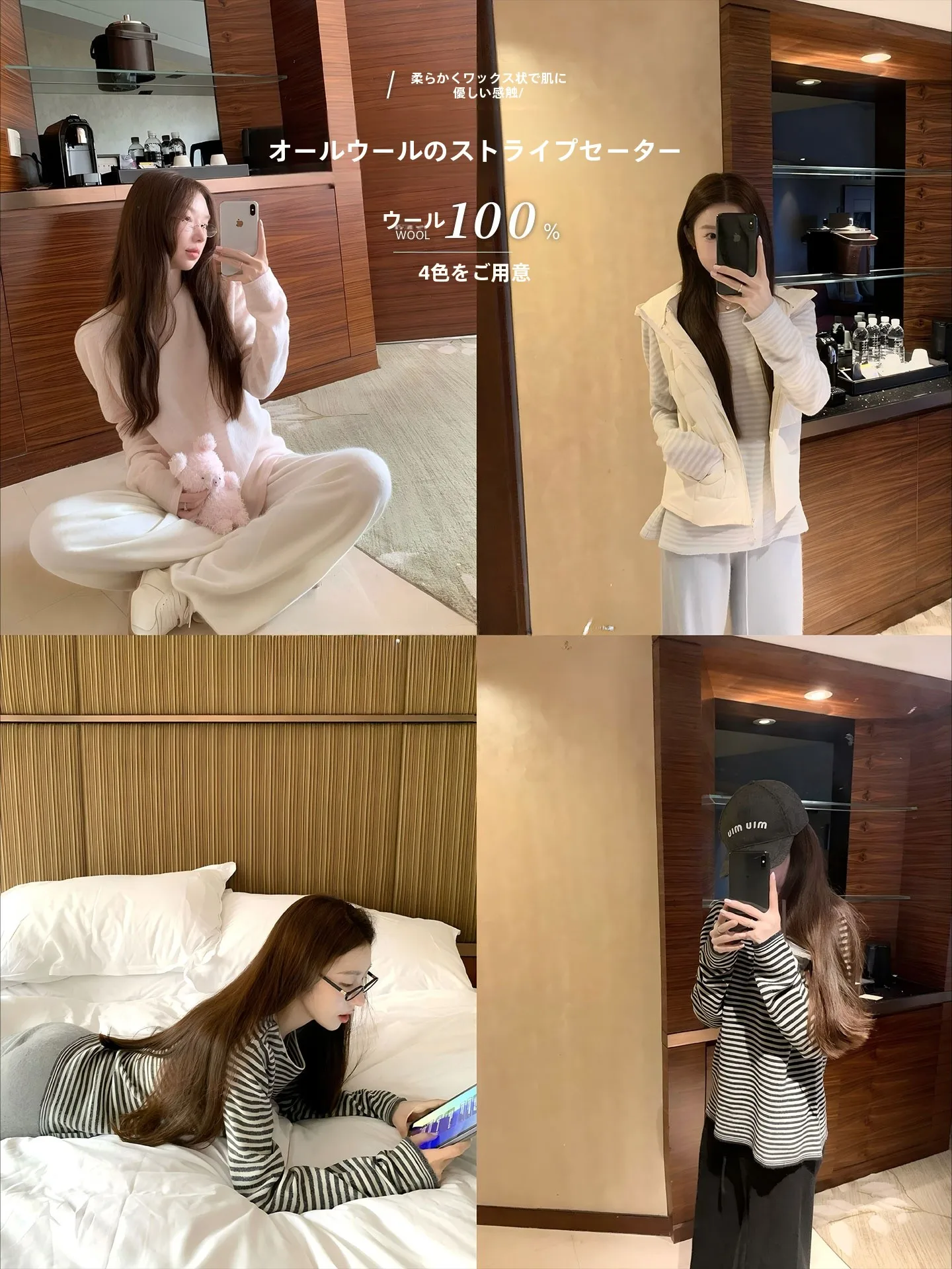 

Panda Jingjing Four-Color Lazy Stripe Sweater 00% Wool Casual Loose Fit Long Sve round Ne Knitted Woolen Sweater