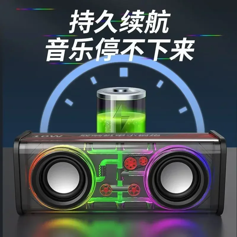 2024061201 portable subwoofer desktop colorful steel gun Bluetooth mini speaker