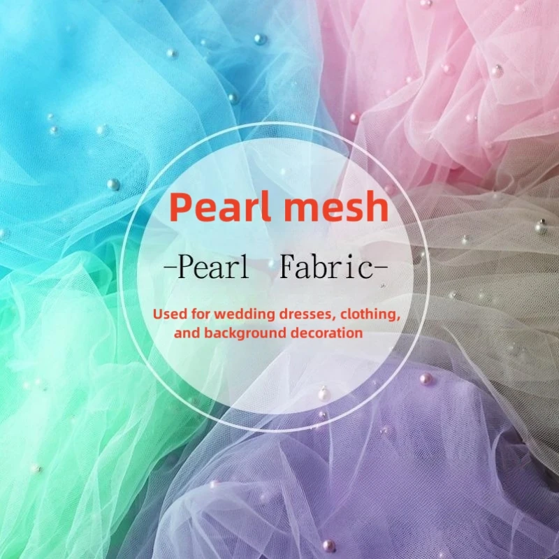 2メートル/ロット幅の柔らかいシルクのような滑らかなパールメッシュレース生地、手縫いDIYウェディング衣料