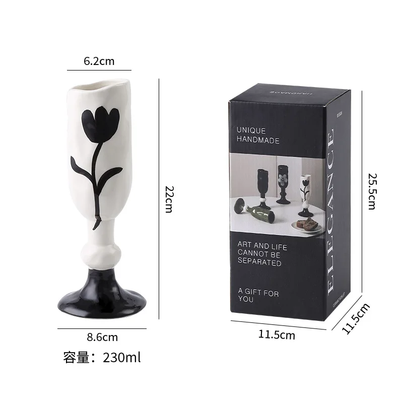 Variant: B gift box