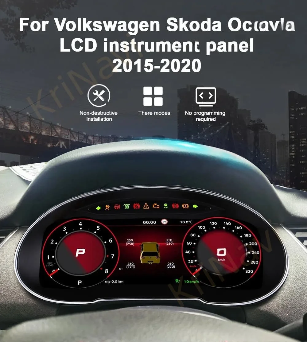 Android LCD Speedometer Digital Cluster, Car Virtual Cockpit Dashboard Panel for Skoda Octavia 2015-2020, Auto Instrument Board