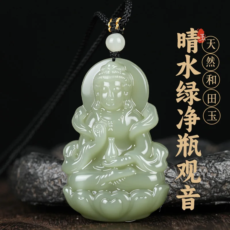 

Chinese Traditional Lucky Blessing Light Green Hetian Jade Guanyin Pendant Unisex Natural Jade Amulet Necklace Bring Good Fortun