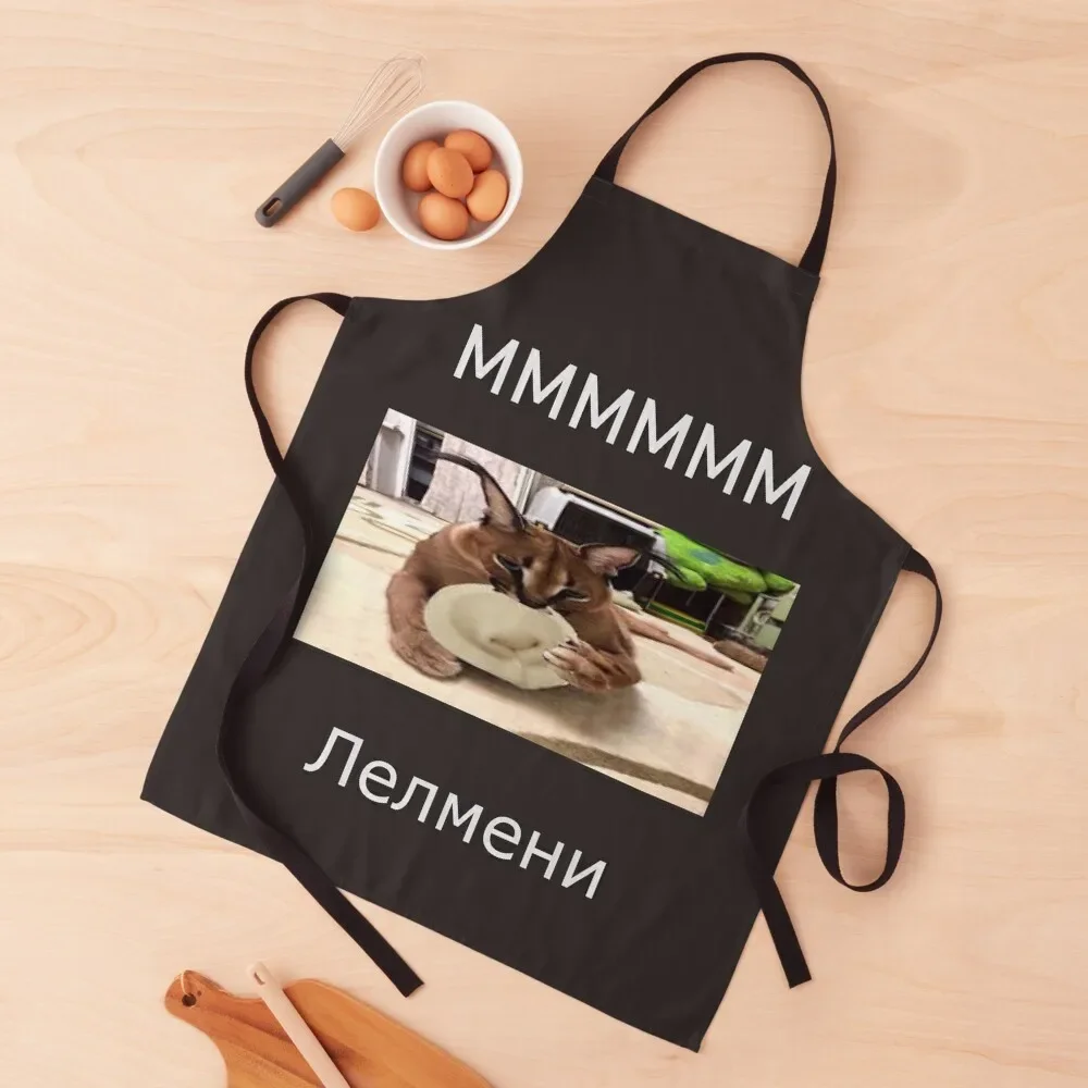 

Big Floppa enjoying russian pelmeni Apron Household Items japanese woman painters Cute Kitchen Apron