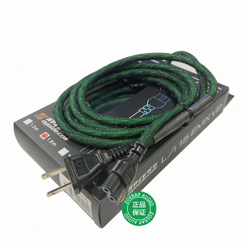 Oyaide Japan L/i 15 EMX V2 Power Cable, 102SSC Super Copper, IEC C7 Figure-8 Plug, 1.8m