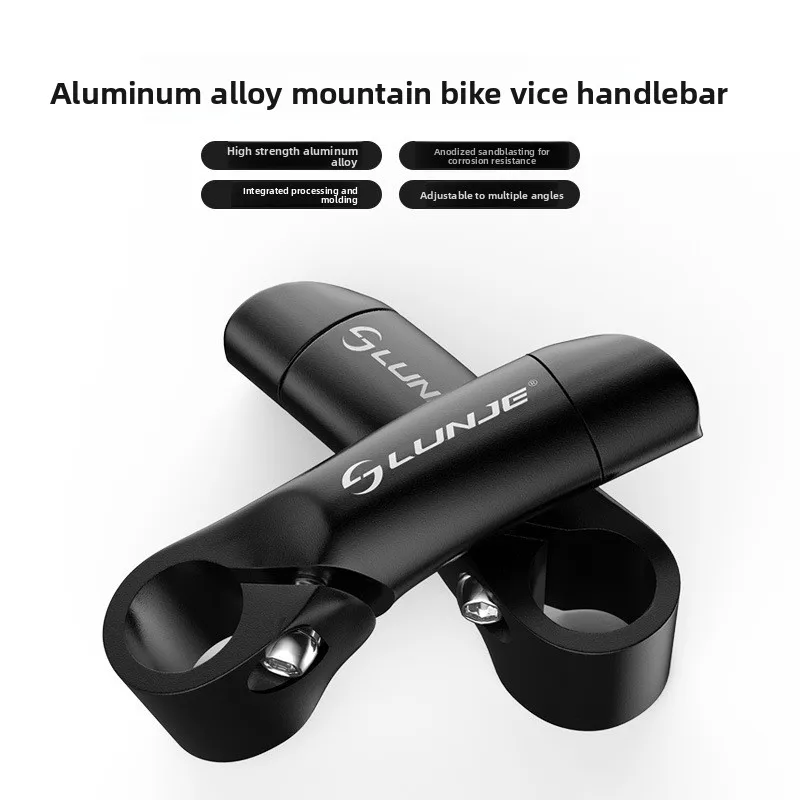 

Руль для горного велосипеда из алюминиевого сплава, кованый, цельный, аксессуары для велосипедов, ручки для велосипеда.