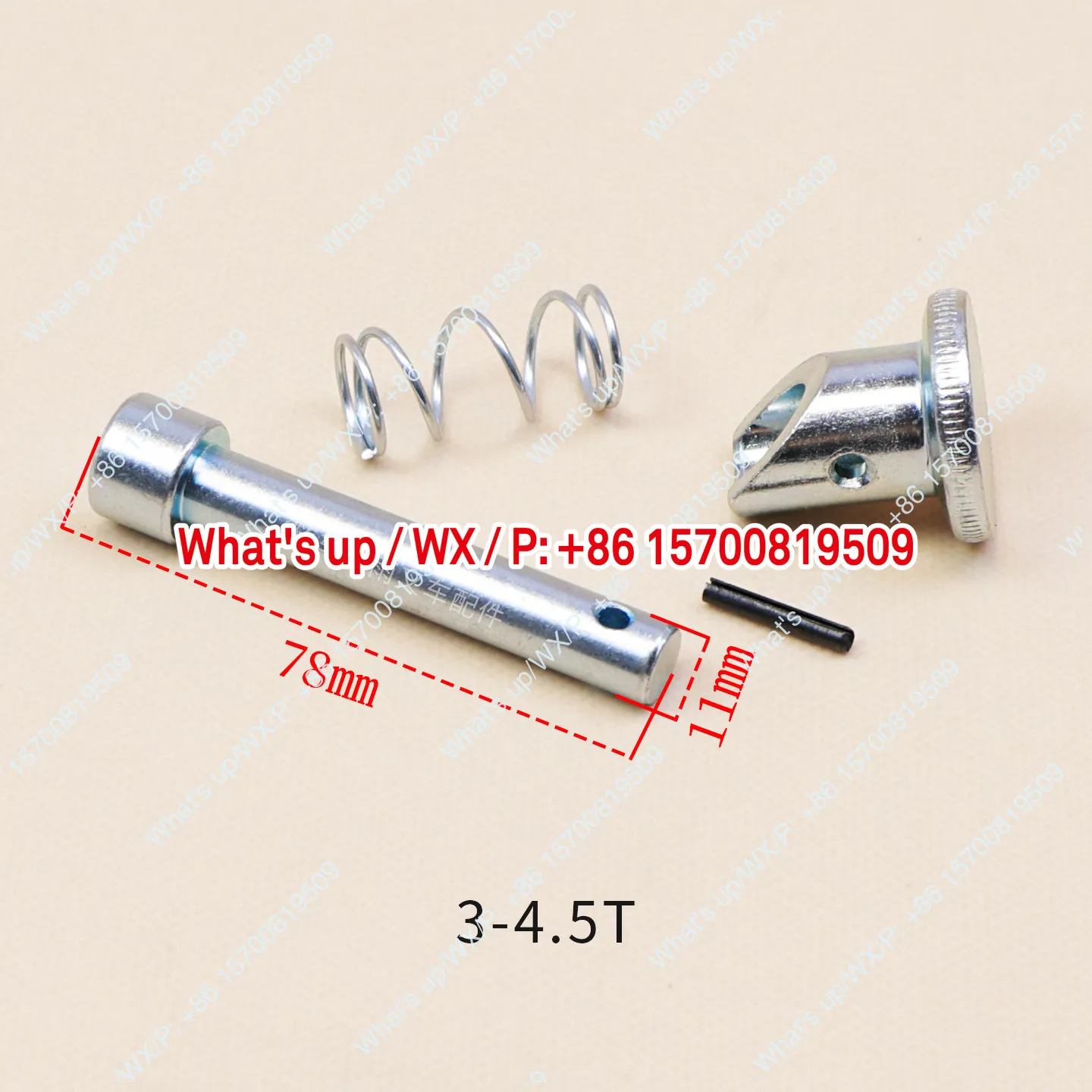 forklift fork pin, fork foot limit pin, suitable for Hangzhou fork 3T Heli 1 ton 1.8T 3 3.5T 4.5T 5 10T new accessories