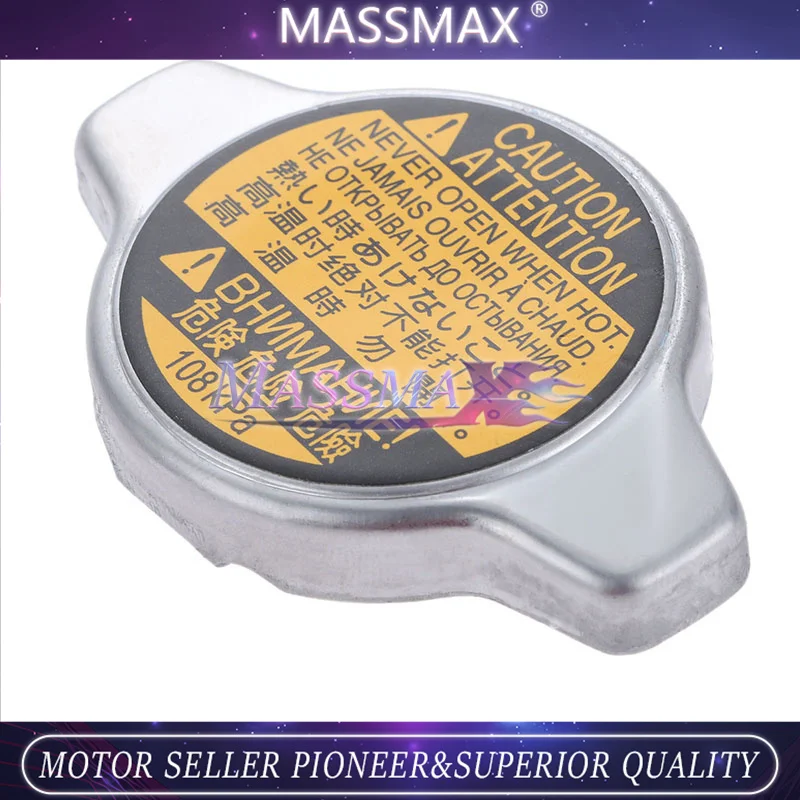 16401-31520 Auto-Kühlerdeckel für Lexus ES300h 350 IS300 SC430 für Toyota Avalon Camry Echo Highlander Prius C Tundra Venza Yaris