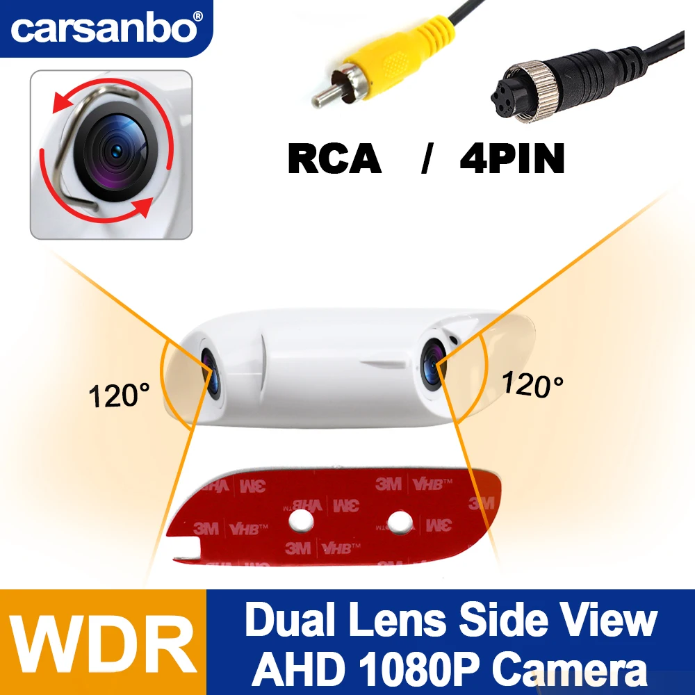 Carsanbo Car Blind Spot Camera  WDR Dual Lens Side View Camera AHD 1080P IP68 Waterproof RCA / 4PIN Output Opitonal