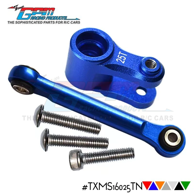 GPM Aluminum Servo Horn 25T With Tie Rod For TRAXXAS 1/10 Maxx 1/8 6S Maxx Slash