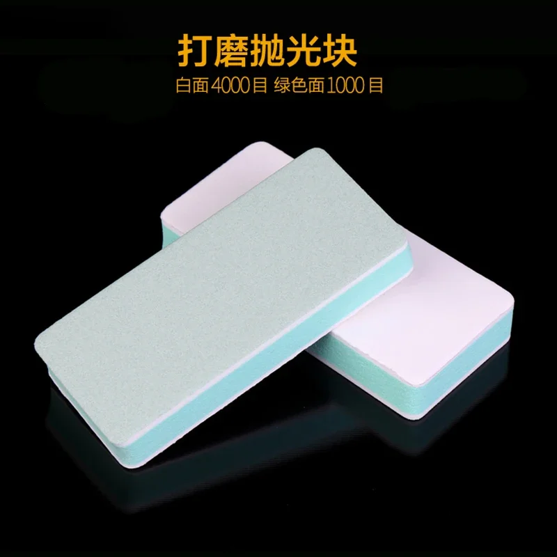 Model Polishing Extremely Fine Double Sided Polishing Block Surface Model Polishing Flexible 10 of them