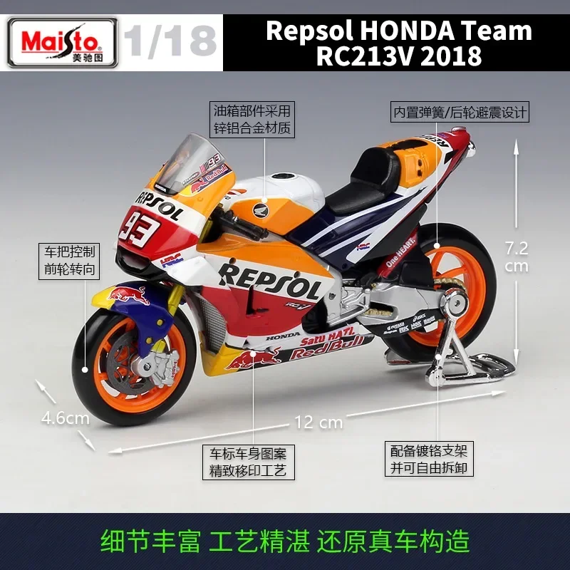 Mercedes Benz Figure 1:18 Honda Repsol HONDA Team RC213V Simulation Alloy GP Motorcycle Model