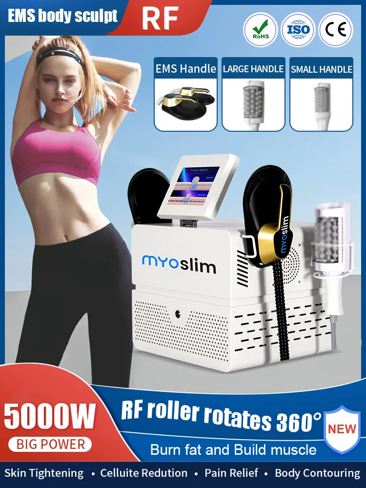 EMS آلة نحت الجسم مع RF الأسطوانة الكهربائية محفز العضلات الدهون الموقد فقدان الوزن جهاز تدليك العناية بالجسم للمنزل سبا