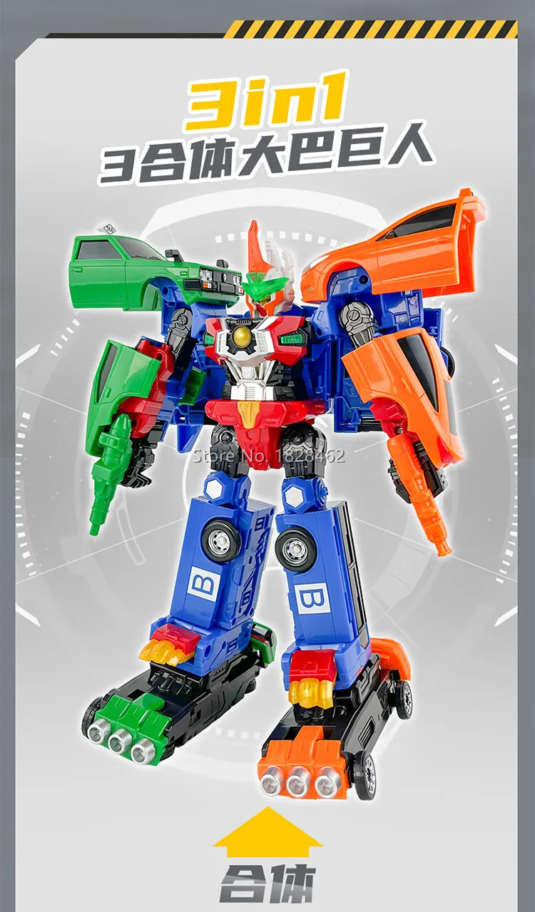 3 IN 1 カーボットロードセーバー変形ロボットおもちゃ
