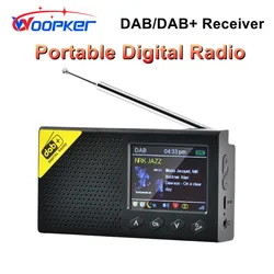 Portable Digital Radio DAB FM Audio Player Receiver Bluetooth-compatible 5.0 Broadcasting Rechargeable Lightweight Home Radio