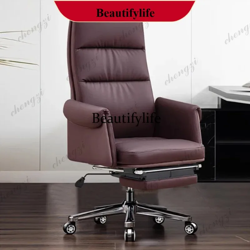 

G153 Adjustable Low Price Office Chair Upgrade Nordic Designer Comfortable Office Chairs Oversized Silla De Escritorio Furniture