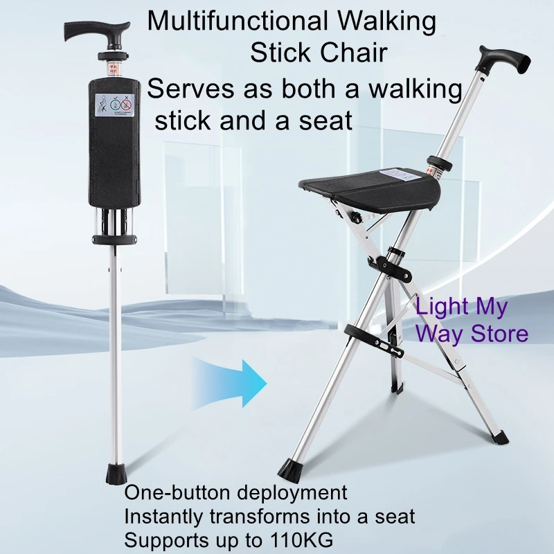 

Портативный электрический складной стул-трость с одним ключом для пожилых людей, стул-трость двойного назначения