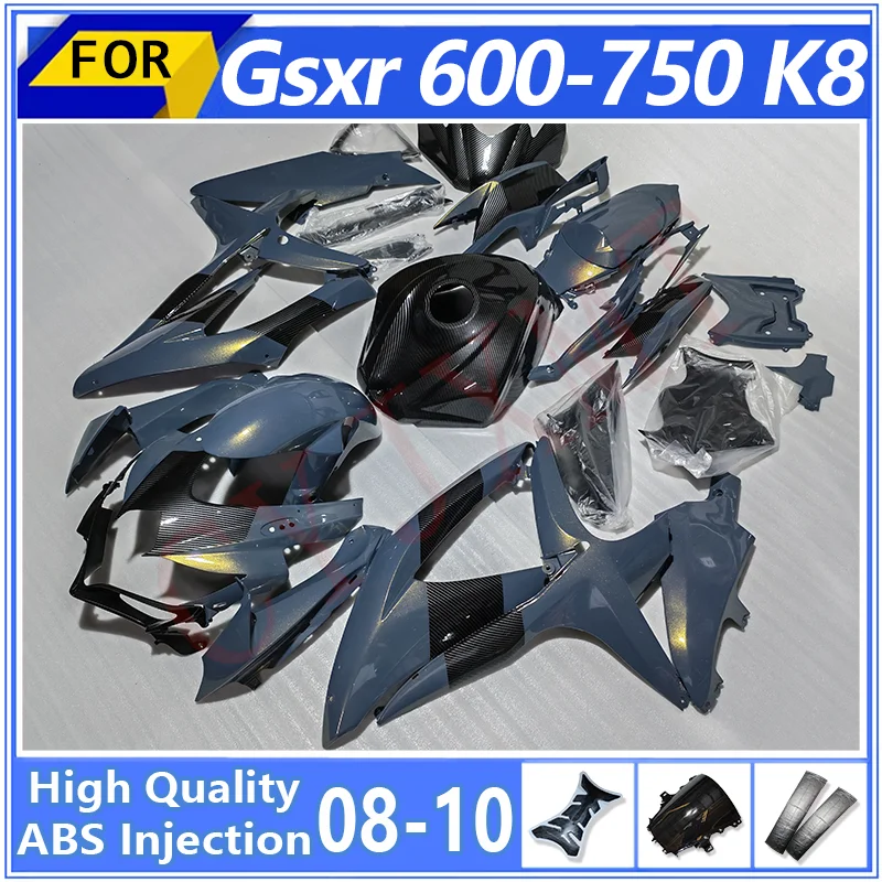 

Комплект обтекателя мотоцикла из углеродного волокна для GSXR 600 750 2008 2009 2010 GSXR600 Корпус кузова GSXR750 K8 08-10 с крышкой бака