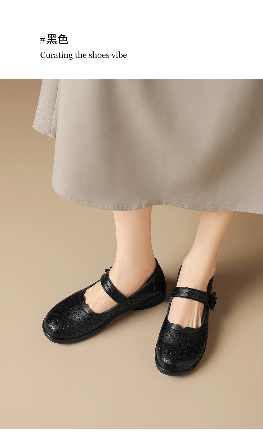 Mary Jane Schuhe in Übergröße 42 für Damen, atmungsaktive Mokassins mit Ausschnitten, florale Einriemen-Slipper mit niedrigem Absatz für lässiges Gehen – Detail 4