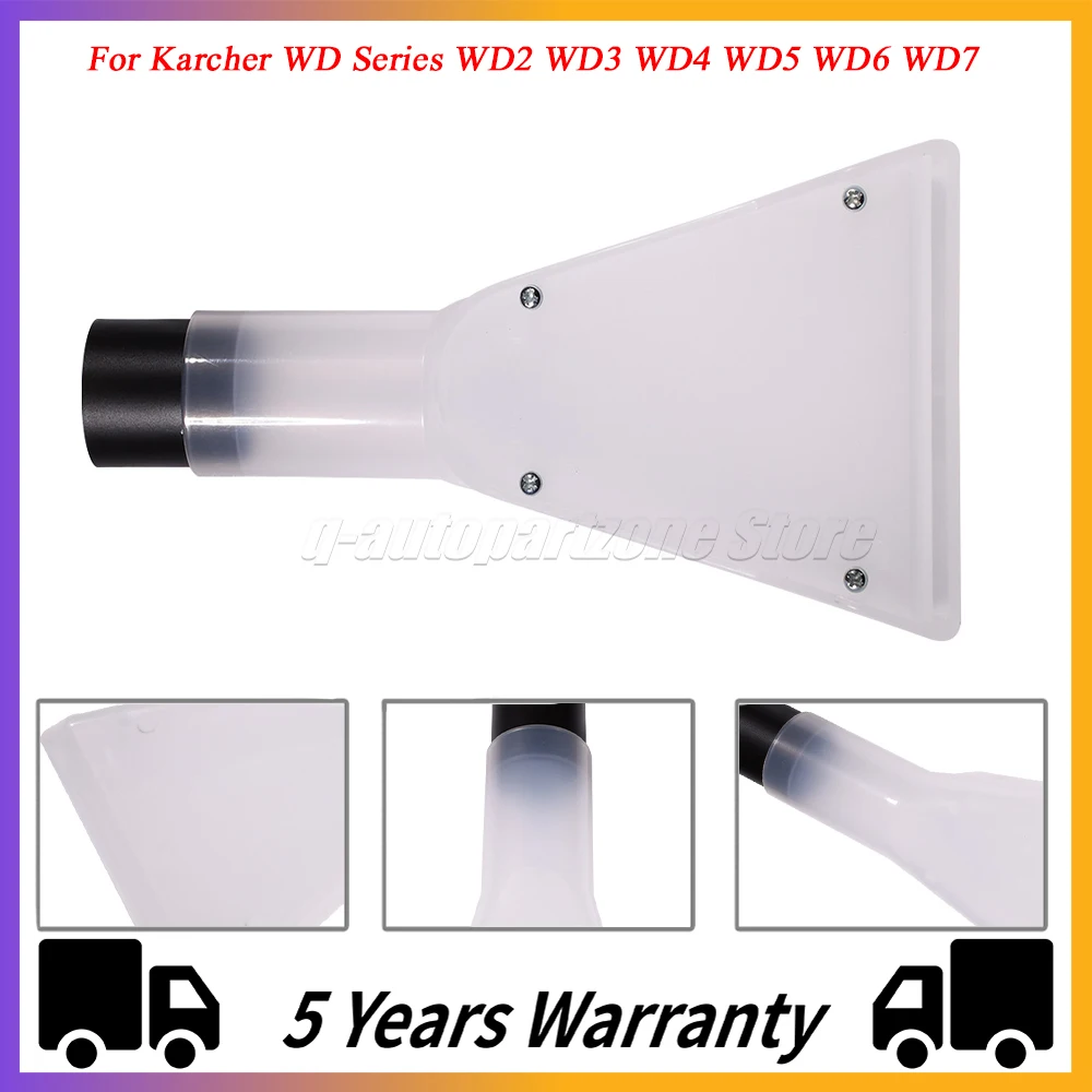 습식/건식 진공 청소기 물 깍지, Karcher WD 시리즈 WD2 WD3 WD4 WD5 WD6 WD7