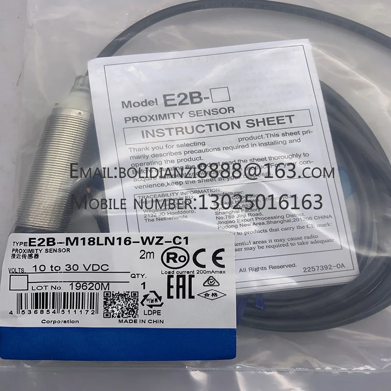 New proximity switch sensor E2B-M18KN10/16/KS05-WZ-C1/B1 M18LN16/LS08-WP-C2/B2 In stock