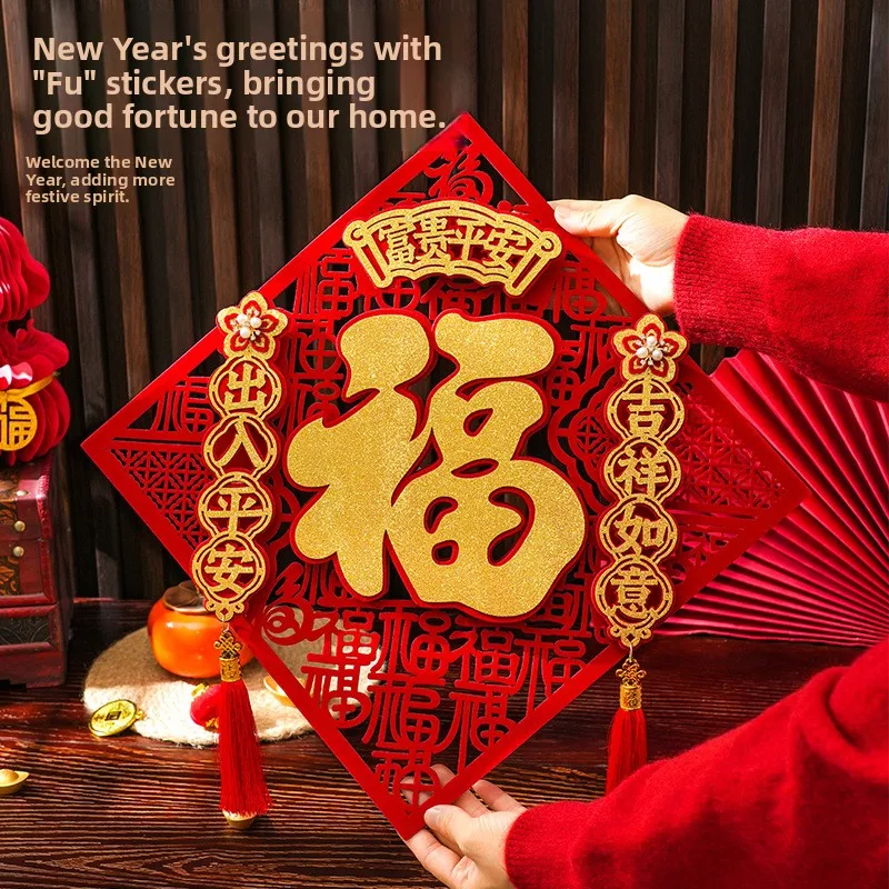 

New Year Door Decorations 3D Year Velvet Tassel Luy Character Door Stiers Chinese Traditional Festival Embelliments