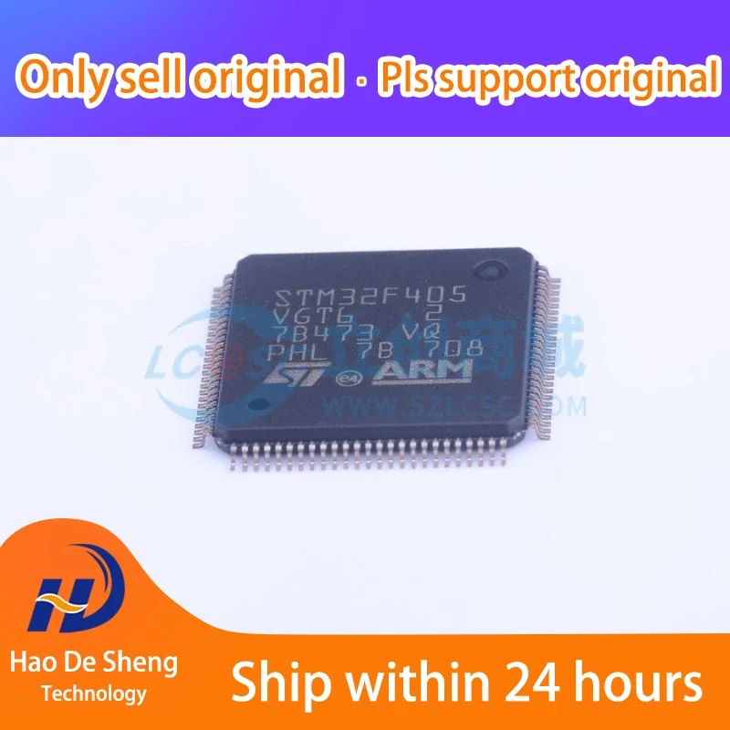 

10PCS/LOT STM32F405VGT6 LQFP100 ST New Original In Stock