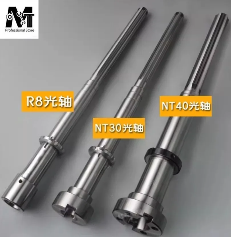 No. 4 No. 5 No. 6 Turret milling machine NT30 spindle NT40 Spline shaft clutch machine fitting B132