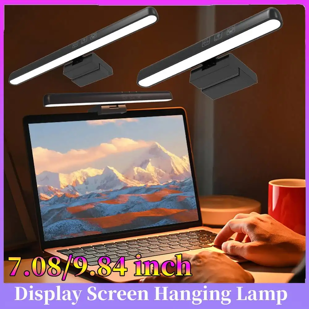 Slim Eye-Care Desk Lamp 50cm LED Computer PC Monitor Screen Light Bar Stepless Dimming Reading USB Powered Hanging Table Lamp