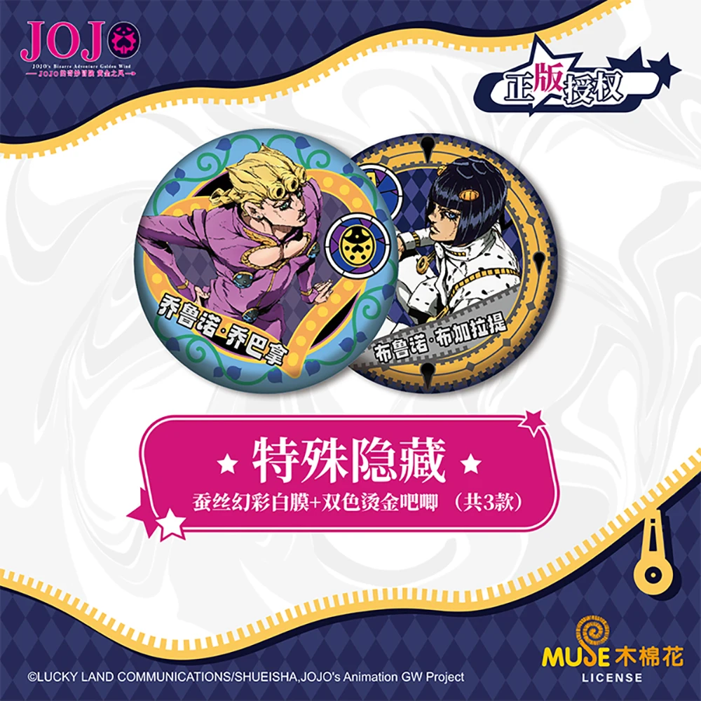 Novo original kabao jojo's bizarre adventure anime personagens periféricos coleção emblema dos desenhos animados moda tendência acessórios presentes