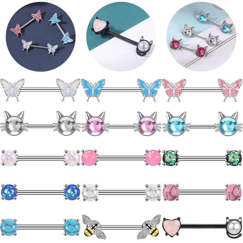 Zs 14G Butterlfy Ni…