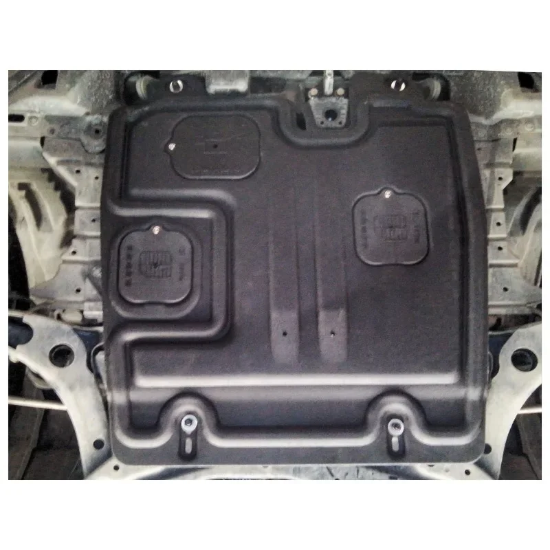 Vehículo - Guardabarros inferior y protector de motor resistente y duradero a prueba de salpicaduras específico para Mitsubishi LANCER 2010-2016