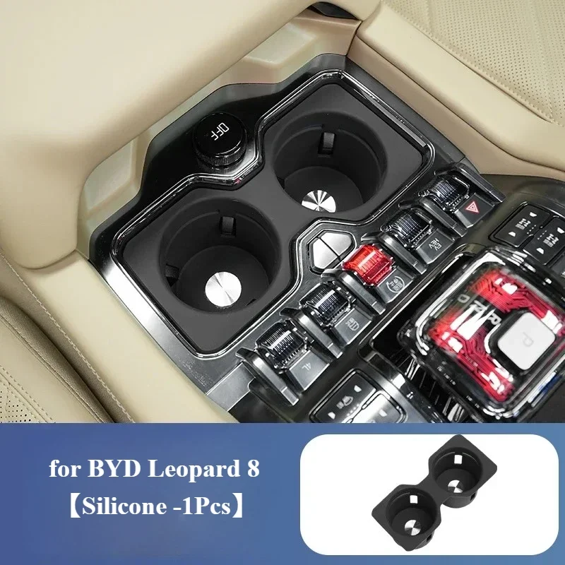 

Car Center Console Silicone Water Cup Pad For BYD Formula Leopard 8 Cup Holder Storage Box Anti-Slip Mat Interior Accessories