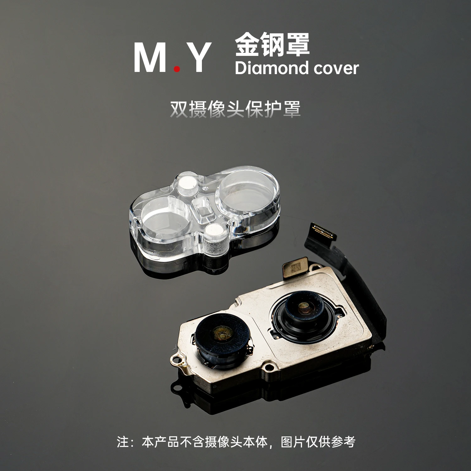 YCS M.Y Vorne/Hinten Kamera Diamant Schutzhülle Punkte Schutzhülle Staubdicht Für IP X-17 Serie Handy reparatur – Detail 11