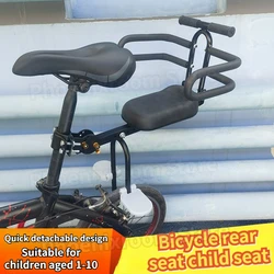 Bicycle Child Seat with Quick-release Design Mountain Bike Rear Seat with Comfortable and Soft Cushion Removable Child Fence