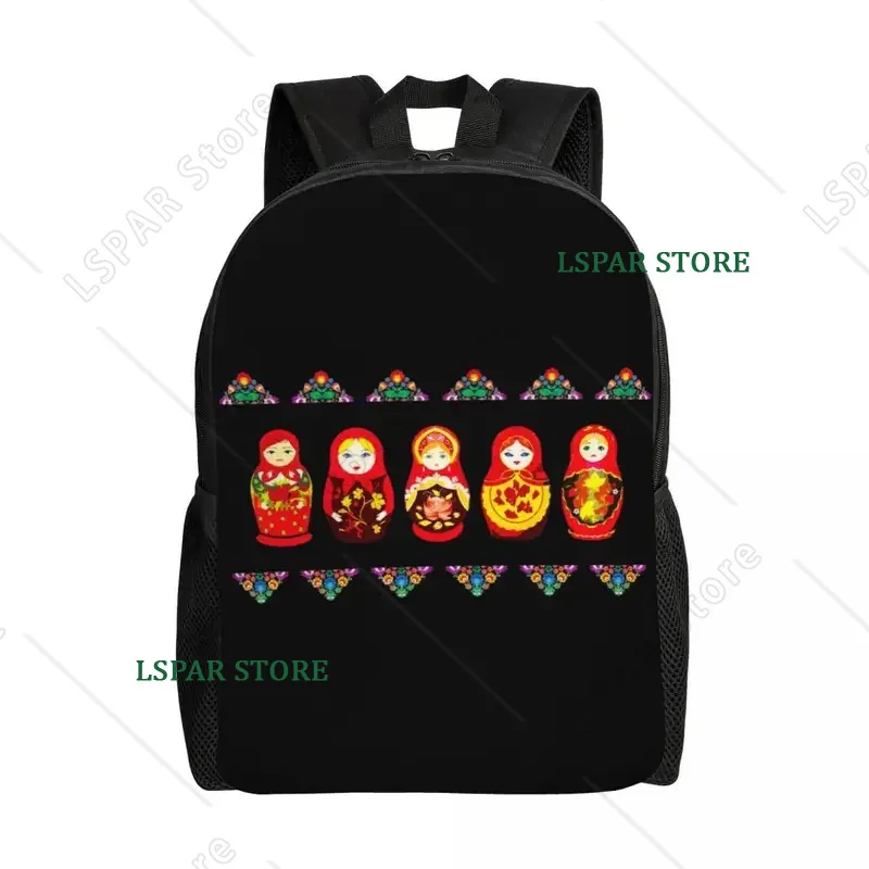 

Russian Nesting Doll Matryoshka Travel Backpack Men Women School Laptop Bookbag Fashion Art College Student Daypack Bags