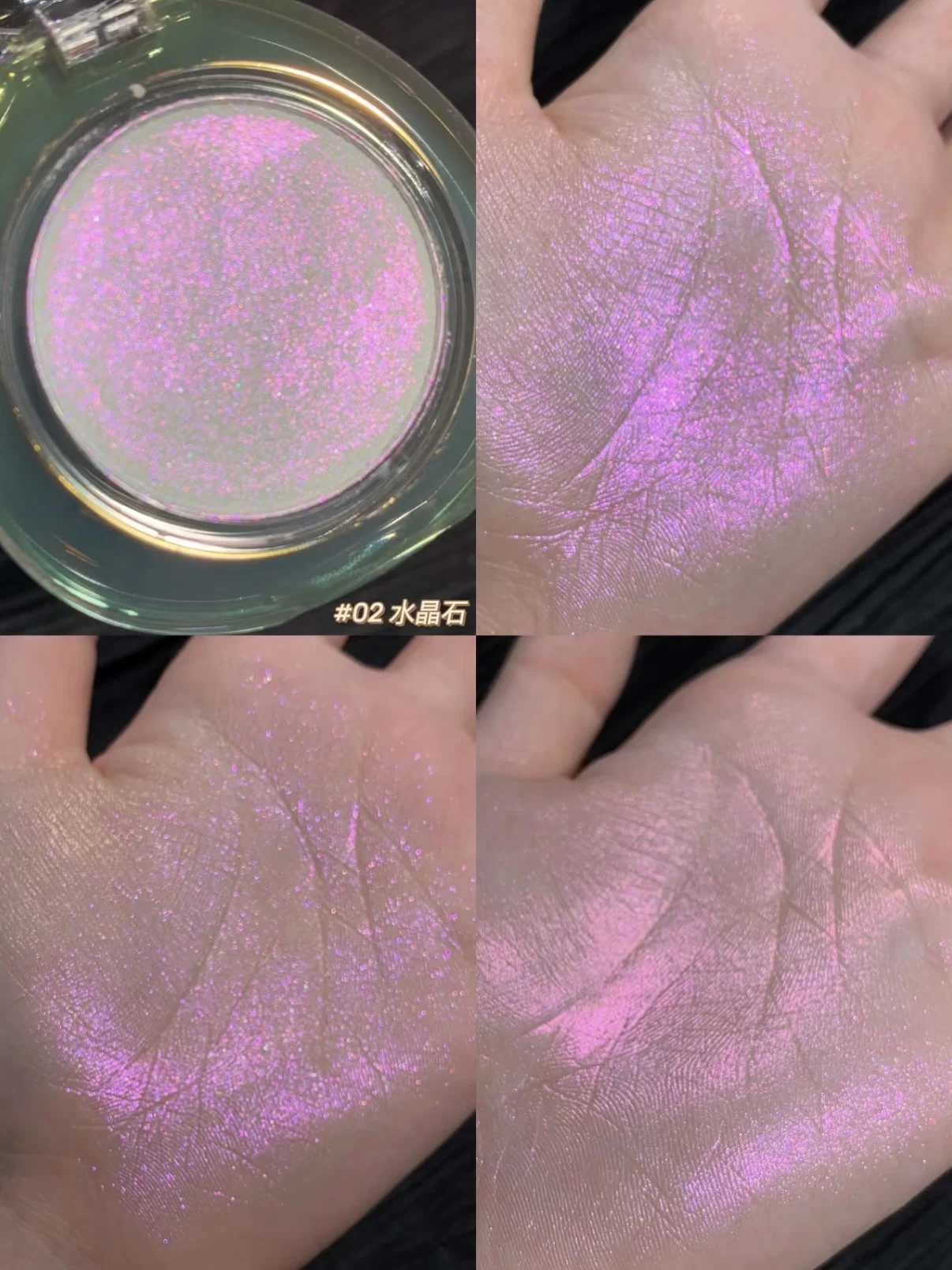 RMT High Gloss Chameleon Highlight Matte Purple Fine Powder Cream Blusher Shiny Face Brightening Integrated Plate ROMATIC Makeup