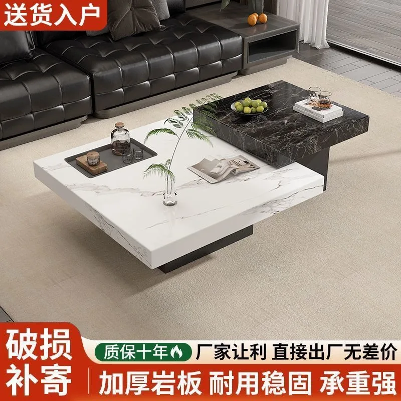 Italian-style minimalist sintered stone coffee table, light luxury and high-end feel, small living room, home square, designer h