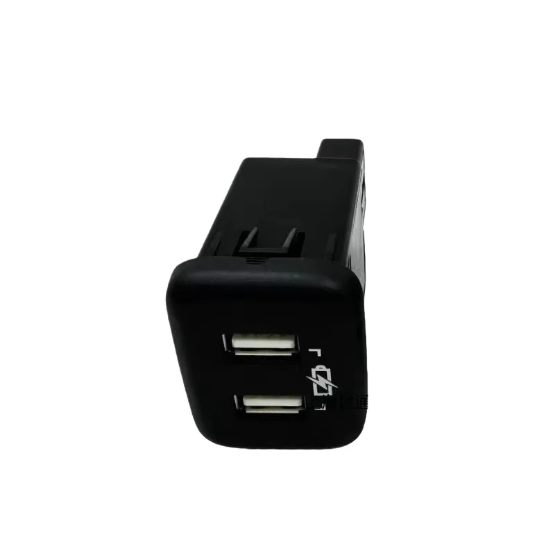 Suitable for Chevrolet Saab Ban Colorado GMC USB interface 15-16 26213272