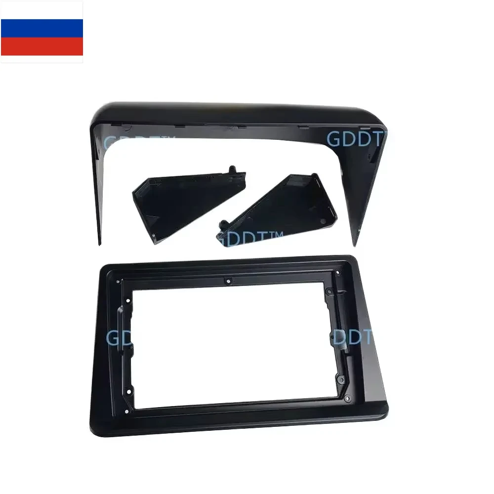 

1 Set 4 Pcs 9 Inch Radio Frame Cover for Pajero V30 Screen Support for Montero V40 Navigation Panel Accessories for Shogun V20